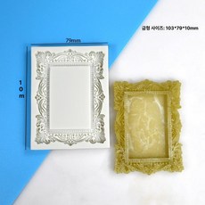 빈티지 액자 프레임 실링왁스 인장 실링스탬프, 1개, 블루 B