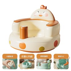 圈奇 充氣學坐椅 寶寶防摔學坐神器, 兒童充氣座椅內徑20*外徑50cm - 啾啾小雞仔