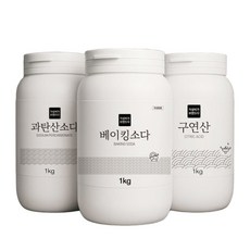 (3종세트) 과탄산소다+구연산+베이킹소다 1KG(용기) /다목적세제 3종세트