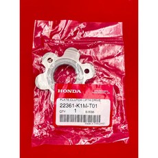 HONDA 正廠 離合器舉升板 22361-K1M-T01 GROM MONKEY DAX SUPER CUB 離合器壓板, 1個