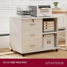 사무실 서랍장 수납장 사이드장 바퀴 이동서랍, 세 개 서랍 두 칸 잠금 A
