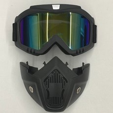 바이크 고글마스크 자전거 방풍고글 분리형 미러골드, 상세페이지 참조, 1개