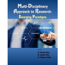 (영문도서)Multi-Disciplinary Approach to Research: Emerging Paradigms Paperback, Allied Publishers Pvt. Ltd., English, 9789390951116