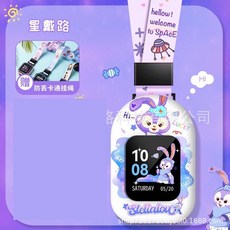 貝比兔 愛思 GoFAR兒童手錶掛脖保護套，多款可愛造型，防摔防刮，安全無毒材質
