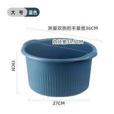 輝海 泡腳桶 足浴盆 按摩洗腳盆, 1個, 藍色 2055大號：36*27.5*19
