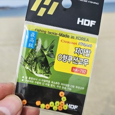 해동 저마찰 O형 쿠션고무 HA-792 바다낚시소품, 1개