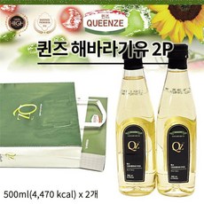 행복세트 4종 추석 구정 설 부담없는 선물세트 부침가루 튀김가루 해바라기씨유, 1