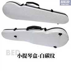 提琴盒小提琴琴盒4/4小提琴盒，超輕雙肩背，多色可選，樂器配件, 白碳紋, 1個