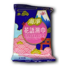海淨 純水99%濕巾20抽 花語綠茶不織布抗菌嬰兒濕巾, 1個, 花語濕巾（5111）