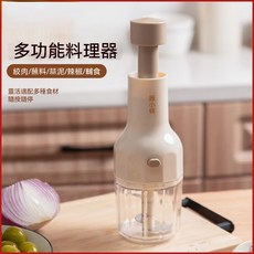 張小泉 手動按壓式多功能料理器, 1套, 按壓料理器