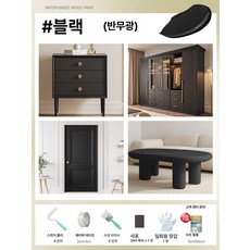 체리블러쉬 지류함서랍장 서류정리함 서류함서랍장, 1개, 1L, 83.반쯤피부에닿는느낌 피부친화적 광택작업불필요 도구포