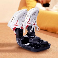 約翰家庭百貨 自動定時紫外線除臭烘鞋機 恆溫烘乾 香氣暖風 折疊設計 乾鞋機 除鞋臭 暖鞋機乾燥機