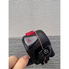 HONDA FORZA300 右手開關 35130-K04-932, 1個