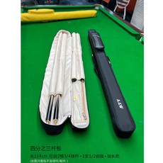臺球桿包二分之一大頭桿袋防碰九球桿桶4孔手提肩背撞球桿袋, T-43四分之三黑包