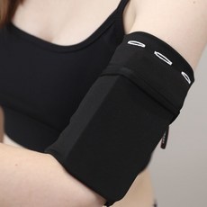 戶外健身運動跑步手機臂包臂帶男女通用手機包臂套手臂