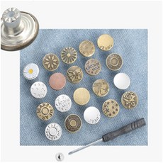 더샵이지 허리줄임셋트 치마허리줄임