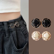 동백꽃 바지 허리 조절 클립 옷수선 핀버튼 1+1, 블랙+베이지