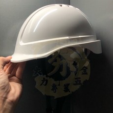 大力專業五金 高強度ABS安全帽 工地工程工作帽 加厚型 白色 經濟部商品檢驗標, 1個
