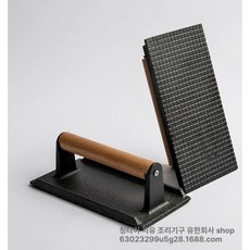 그릴프레스 오징어 스테이크 패티 버거 고기 압착 직화 조리기, 체크무늬, 1개, 1cm