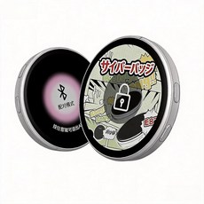 GUVC 스마트 사이버 배지 애니메이션 E 금속제 1.7 인치 HD 디스플레이 대응 전자 생생한 이미지 표현 Bluetooth 6.0 연결 부드러운 터치 조작 GIF 동영상 장시간, 1개, 상세페이지 참조