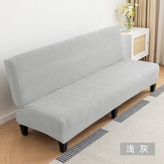 加厚沙發套 全包式沙發罩 彈力布料 單人尺寸 無扶手設計 四季通用 可拆洗 耐磨 簡約風格 居家生活+星鏈無扶手沙發套-淺灰+中號(適合150—190釐米長), 1件, 星鏈無扶手沙發套-淺灰