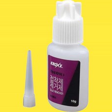 일반 액상형 접착제 제거제 강력본드제거제 본드제거제 시트지제거 스티커제거제