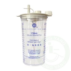 APEX 雅博 抽痰機收集瓶1800CC 集痰杯 集痰罐 雃博 怡安廢液收集袋, 1個