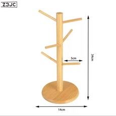 Z3JC 新款實木水杯架樹杈形桌面置物架 廚房瀝水架 馬克杯收納架首飾架, 1個, 小號圓底杯架【14*34cm】:如圖