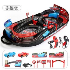 【台灣出貨】雙人遙控賽車男孩帶軌道磁力賽道閃電麥昆玩具電動汽車兒童總動員, 手搖版, 1個