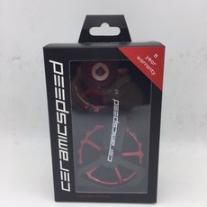 Ceramicspeed 加大導輪系統 OSPW SRAM eTap AXS Coated 紅色, 1個