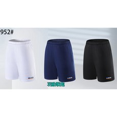 VT 羽球運動短褲 VT 係隊比賽 羽球褲 跑步短褲 網球褲 時尚健身褲 拳擊短褲 運動中褲 羽毛球褲952