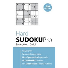 (영문도서) Sudoku: Hard Sudoku Pro Book for Experienced Puzzlers (200 puzzles) Vol. 18 Paperback, Createspace Independent Pub..., English, 9781976461583