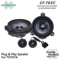 鐘鳴汽車音響 CROSSFIRE 交叉火力 豐田專用喇叭，專車專用無損安裝，提升車內音質，享受原廠級聽覺饗宴, 1個, CF-T65C 6.5吋分音喇叭, CF-T65C 6.5吋分音喇叭