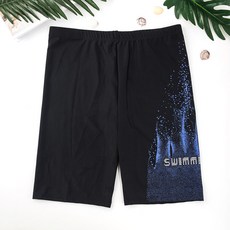 男士泳褲成人七分旅遊彈性速乾修身簡約沙灘溫泉游泳沙灘褲