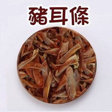 寵愛毛宅 台灣製造 寵物零食 純手工低溫烘烤 耐咬潔牙, 豬耳朵條80g, 1個, 80g, 豬耳朵條