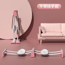 케켈 운동기 운동 배근력 수축 운동기구 내전근 자동 허벅지 안쪽 탄력 홈트 기구 코어 요실금 괄약근 남성 여성 여자 남자 골반 다리 헬스 엉덩이 힙업, 핑크
