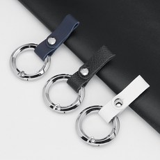 유투카 자동차 키홀더 가죽 스트랩 차키 베이직라인 키링 악세사리 용품, 가죽키링, 화이트, 1개