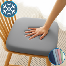 일상담다 하루종일 편한 체중분산 메모리폼 방석, 그레이