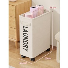 정리대 사무실 우산 있는 대형 바퀴 바구니 거치대 - 물빠짐 정리함 꽃이 물받이 베이지화이트, 바퀴 있는 사각 바구니 - 베이지화이트, 1개