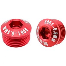자전거 페달 커버용 알루미늄 합금 M14xP1.0 페달용 5mm6.5mm9mm 캡 보호구 – 검정빨강금색은색 가벼운 수리 부품빨강 6.5mm, 자전거 페달 커버용 알루미늄 합금 M14xP1.0 페달