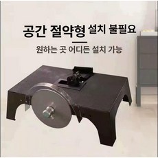 에리꼬 다기능 스쿼트머신 힙업 운동기구 홈트 코어 힘 훈련기 가정용, 블랙 스탠다드 에디션