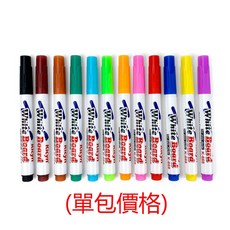 彩色白板筆 12色 漂浮筆, 1個
