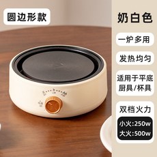 야끼니꾸전기화로 개인 일본식 그릴 규카츠, 1개, 500W 세라믹 쿡탑 화이트 220V 가정용