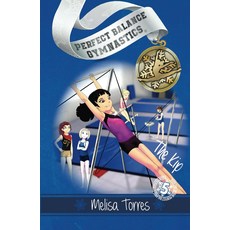 킵퍼펙트 밸런스 체조 시리즈, 기본