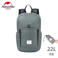 NatureHike 雲雁30D 輕量抗水彈丸攻頂包/登山小背包 輕便耐用, 灰色