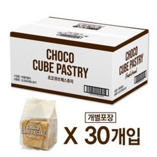 New 초코큐브 페스츄리 80gx8입, 30개, 80g