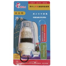 潔夫人 除氯蓮蓬頭過濾器, 12入, 1組