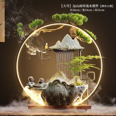 創意中式循環陶瓷流水器噴泉招財客廳辦公室桌面生財擺件開業禮品, 大號50圈(雨簾)對弈小和尚