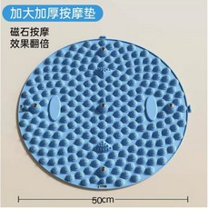 旗艦款 磁石按摩墊 腳底按摩墊 附計時器 筋膜球, 1個, 【靜音防滑+磁石按摩】藍色, 藍色