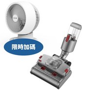 DIKE無線手持吸塵器，輕巧無線設計，多功能吸頭，強勁吸力，居家清潔好幫手, 圖片色, HCF140CM-COOL